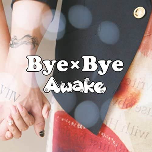 Shingeki no Awake - Bye×Bye Shokai Genteiban