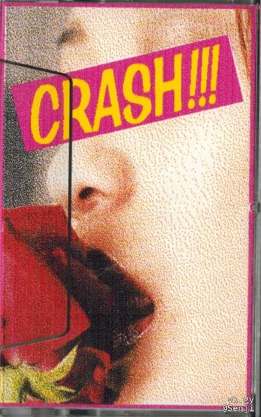 Crash Bone Babies - CRASH!!!