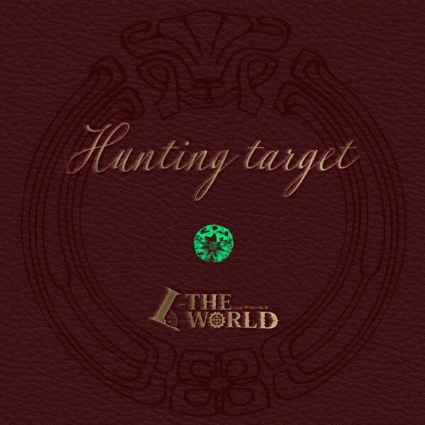 L-THE WORLD - Hunting target