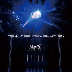 NéØ - New Age Revolution