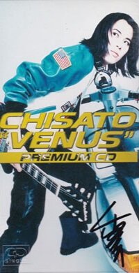 CHISATO - VENUS PREMIUM CD