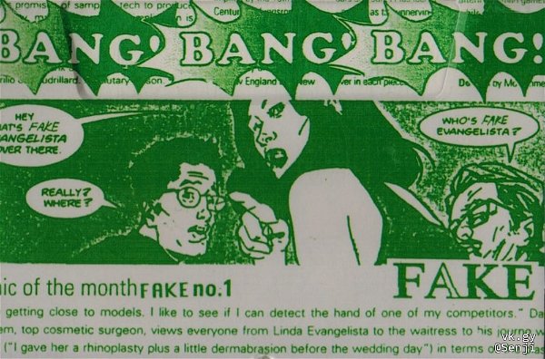 FAKE - BANG!! x3 2nd PRESS