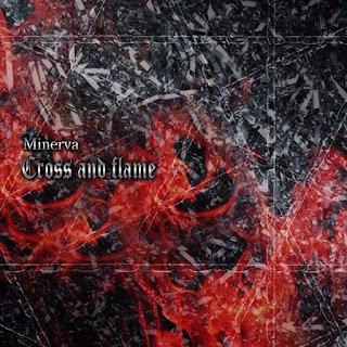 Minerva - Cross and flame
