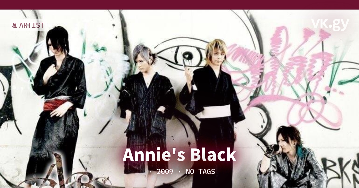Annie's Black profile | Annie's Blackプロフィール | vkgy (ブイケージ)