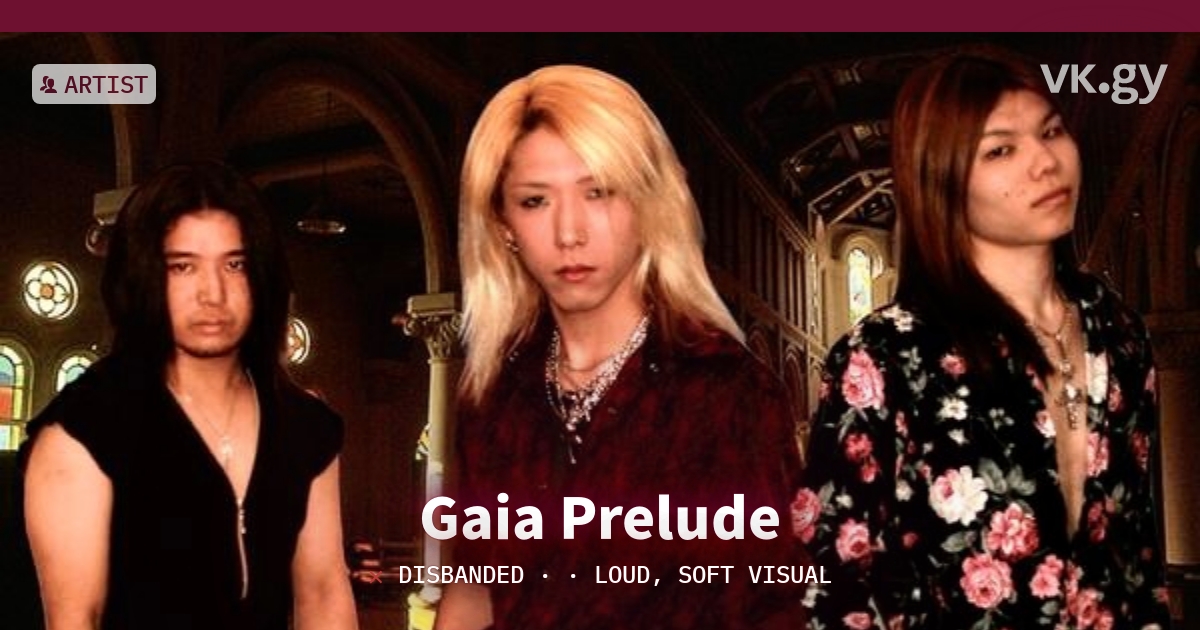 【なべchan様用】GAIA PRELUDE / To Beyond Of Th artist-13915.jpeg
