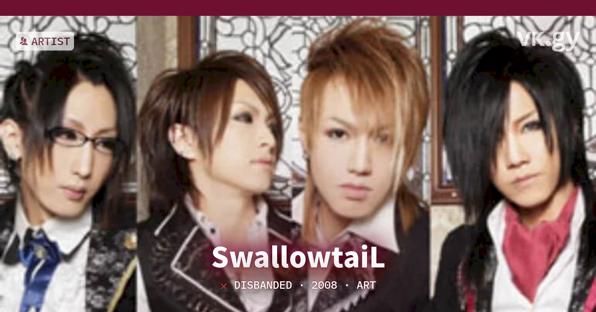 SwallowtaiL profile | SwallowtaiLプロフィール | vkgy (ブイケージ)