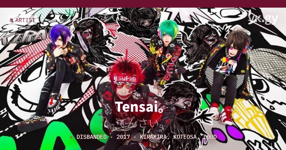 チェキ てんさい。くまさん劇団 那央弥 gives 那緒 ひろ💤 on X: 