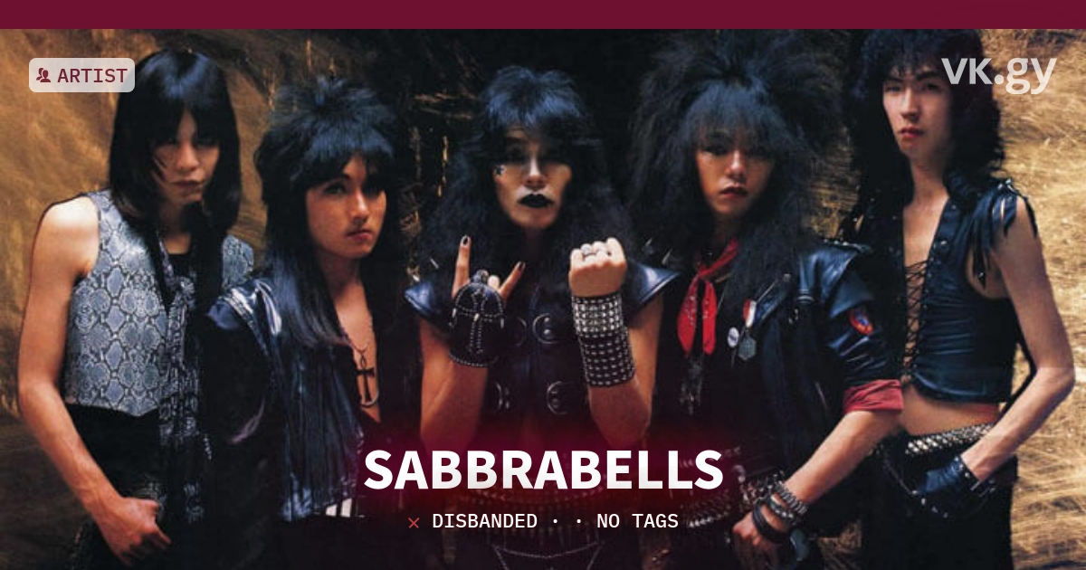 SABBRABELLS profile | SABBRABELLSプロフィール | vkgy
