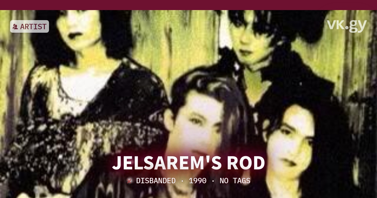 JELSAREM