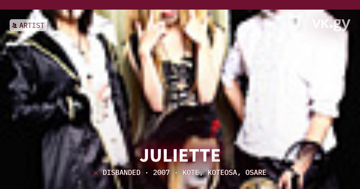 JULIETTE profile | JULIETTEプロフィール | vkgy (ブイケージ)