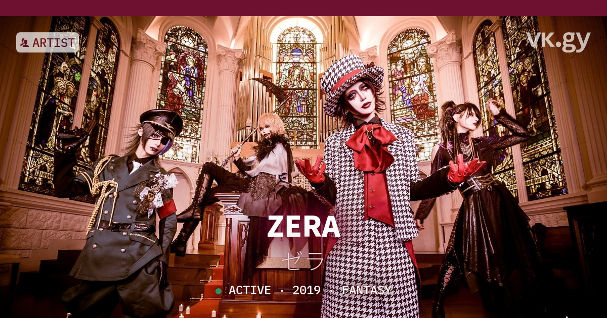 ZERA videos | ゼラの動画 | vkgy (ブイケージ)