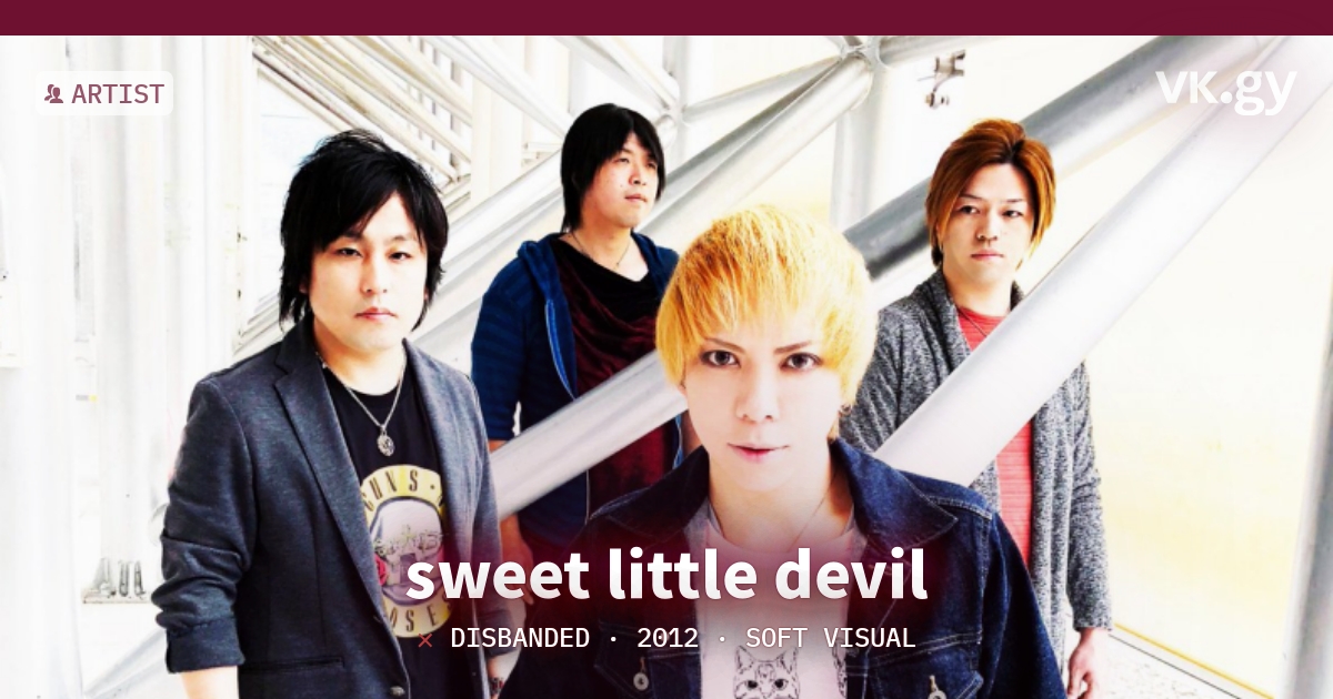 Sweet Little Devil Scan Vf