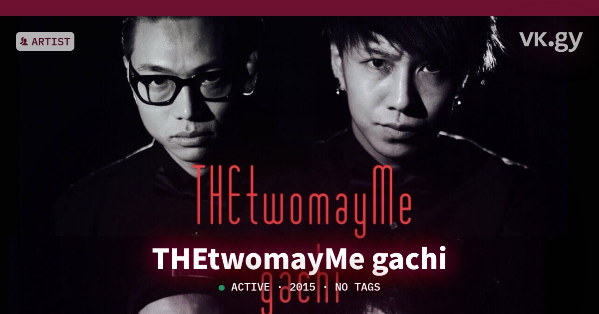 ♡べーしーる様♡ THEtwomayMe gachi profile | THEtwomayMe gachiプロフィール | vkgy